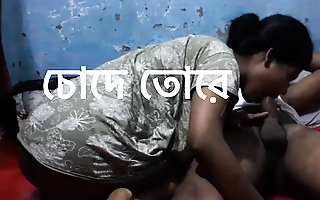 Bangla boyfriend sex bog cock not far from Bangladeshi bhabi