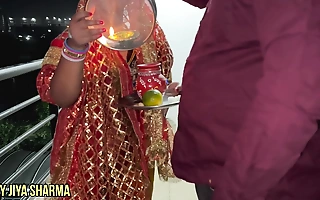 After breaking the fast on 2023 Karwa Chauth husband and wife's Chudai with derogatory accost
